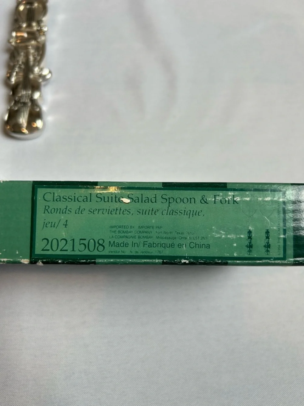 Godinger Silver Plate Salad Spoon & Fork Holiday Violin & Harp